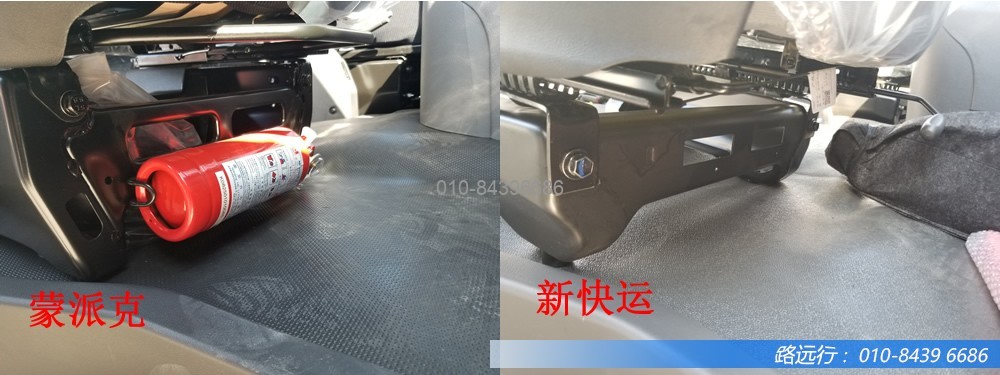 東風(fēng)汽車(chē),福田汽車(chē),蒙派克,G5,G7,G9,圖雅諾,金杯汽車(chē),祥菱 東風(fēng)汽車(chē),福田汽車(chē),蒙派克,G5,G7,G9,圖雅諾,金杯汽車(chē),祥菱