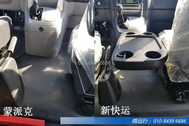 東風(fēng)汽車(chē),福田汽車(chē),蒙派克,G5,G7,G9,圖雅諾,金杯汽車(chē),祥菱 東風(fēng)汽車(chē),福田汽車(chē),蒙派克,G5,G7,G9,圖雅諾,金杯汽車(chē),祥菱