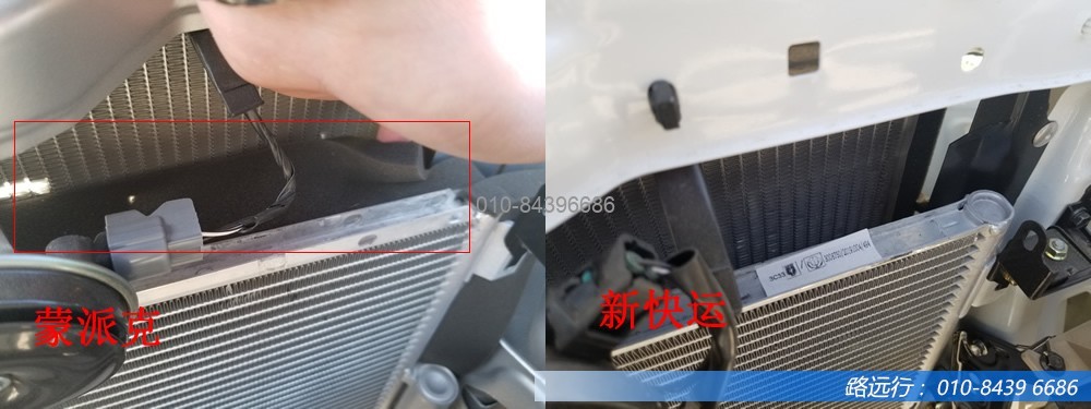東風(fēng)汽車(chē),福田汽車(chē),蒙派克,G5,G7,G9,圖雅諾,金杯汽車(chē),祥菱 東風(fēng)汽車(chē),福田汽車(chē),蒙派克,G5,G7,G9,圖雅諾,金杯汽車(chē),祥菱