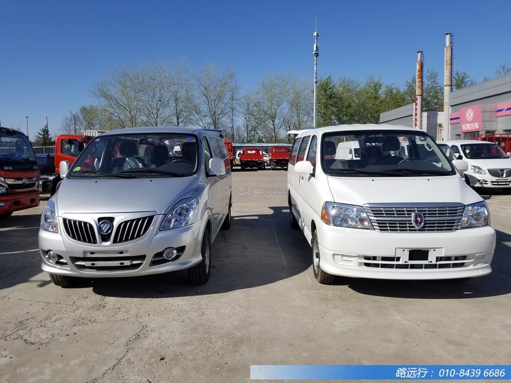 東風(fēng)汽車(chē),福田汽車(chē),蒙派克,G5,G7,G9,圖雅諾,金杯汽車(chē),祥菱 東風(fēng)汽車(chē),福田汽車(chē),蒙派克,G5,G7,G9,圖雅諾,金杯汽車(chē),祥菱