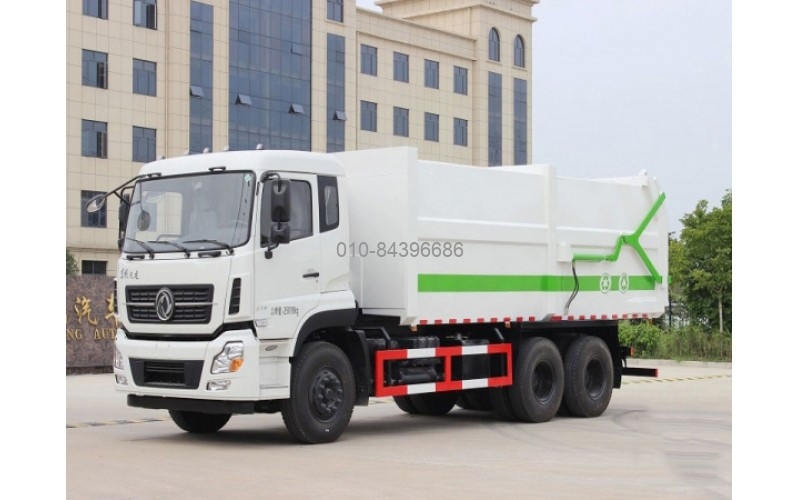 對(duì)接式壓縮垃圾車(chē)——東風(fēng)天龍